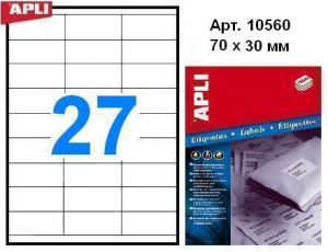 10560 APLI Наклейки прямоугольные, 70х30мм, 27шт, А4, 500л