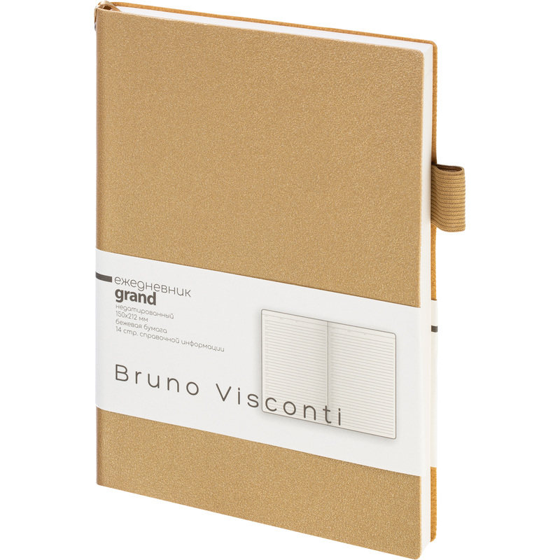 2309920 Ежедневник недатированный Bruno Visconti Grand искусственная кожа А5 128 листов золотой, 3-774/13