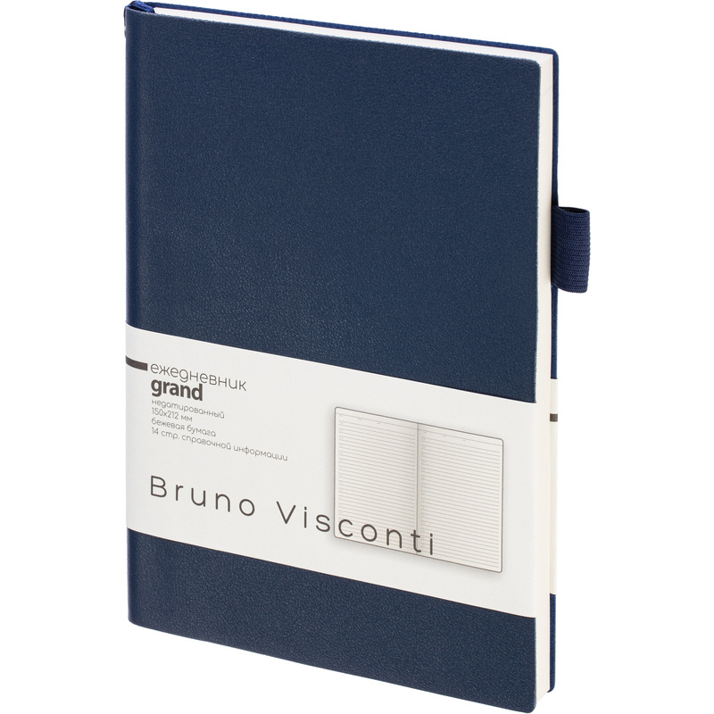 2309916 Ежедневник недатированный Bruno Visconti Grand искусственная кожа А5 128 листов тёмно-синий, 3-774/05