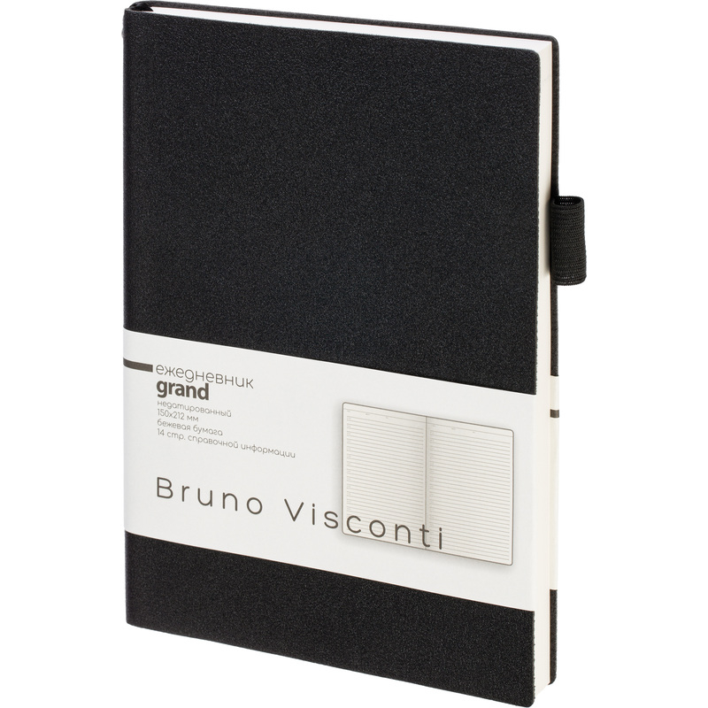 2309915 Ежедневник недатированный Bruno Visconti Grand искусственная кожа А5 128 листов чёрный, 3-774/01