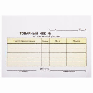 130050 ����� �������������, �����, 2-������� ����������������, ��������� ���, �6 (100�147 ��), ������ 50 ��., 130050