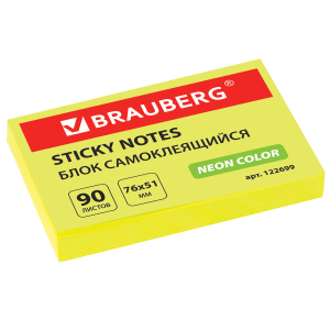 122699 ���� ������������� (�������), BRAUBERG, ��������, 76�51 ��, 90 ������, ������