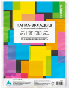 817136 �����-������� �������� ������� -013BKAN2 ��������� �4+ 30��� (����.:100��)