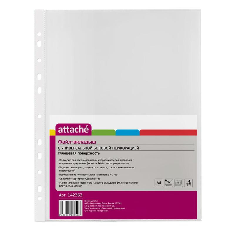 142363 - Attache 4 40    100   