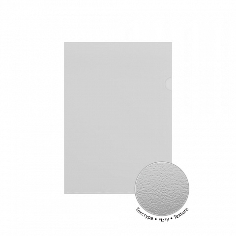 50150 -  ErichKrause Fizzy Clear, A4,  (   12 .)