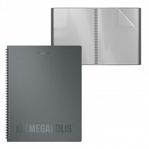 49958      ErichKrause MEGAPOLIS, c 40 , A4,  (   4 .)