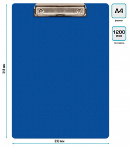 1874879 �����-������� �������� -PD6004/BLUE A4 ������� 1.2�� �����
