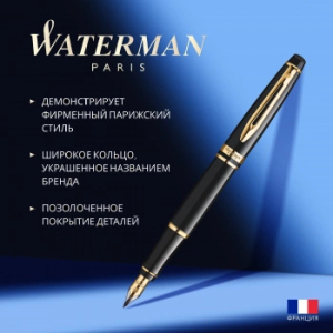 1828904 ����� �������� Waterman Expert 3 (CWS0951640) Black Laque GT F ����� �����.���.