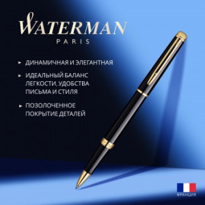 1828958 ����� ������ Waterman Hemisphere (S0920650) Mars Black GT F ����. ����. �����.���.