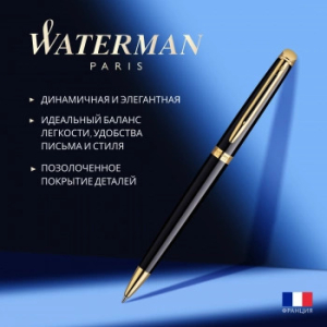 1828959 ����� �������. Waterman Hemisphere (S0920670) Mars Black GT M ���. ����. �����.���.