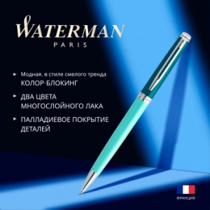 1913793 ����� �������. Waterman Hemisphere Colour Blocking (2190125) Green CT M ���. ����. �����.���.
