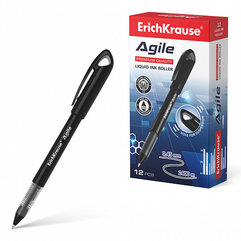 55878 - ErichKrause Agile,    (   12 .)
