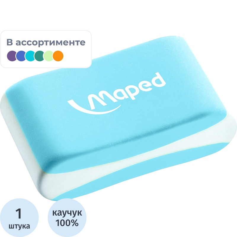 712095 ������ Maped Essentials Soft �� ������������ ������� ������������� 21x33x10 ��, 112921