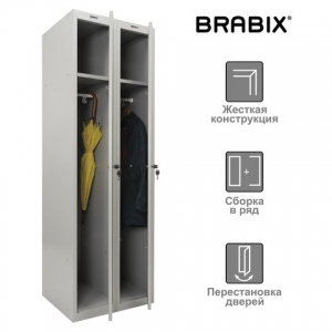 ���� ������������� ��� ������ BRABIX 