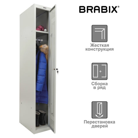     BRABIX 