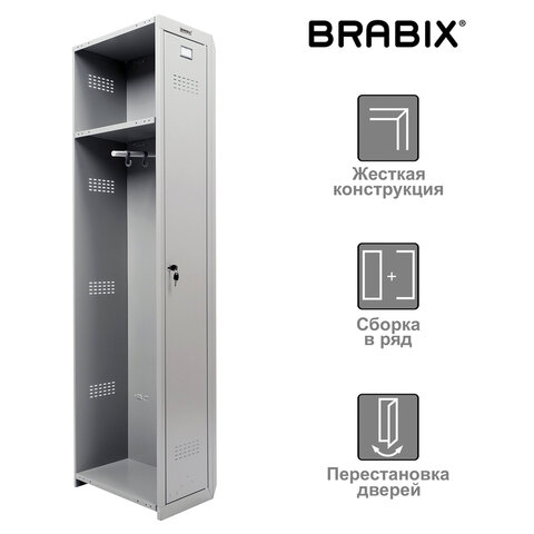  (  )    BRABIX 