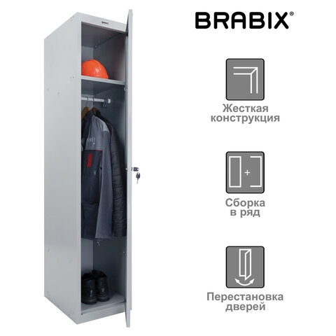     BRABIX 