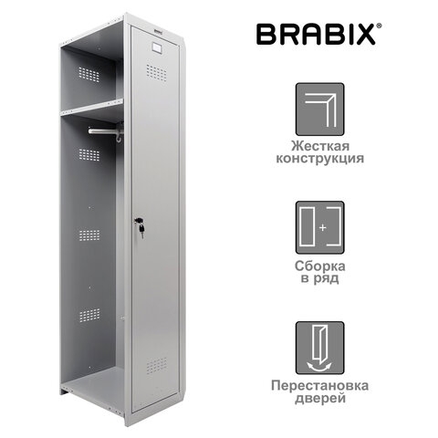  (  )    BRABIX 