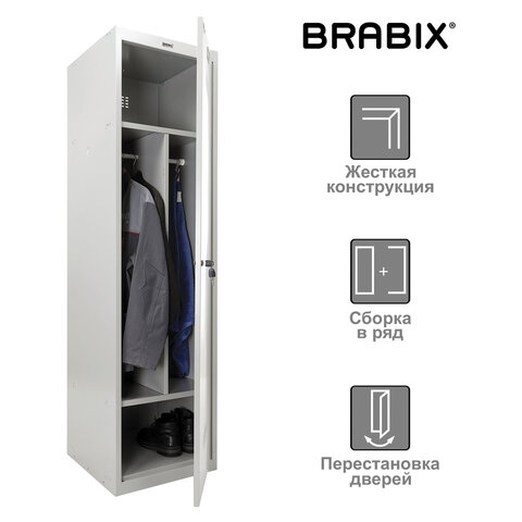     BRABIX 
