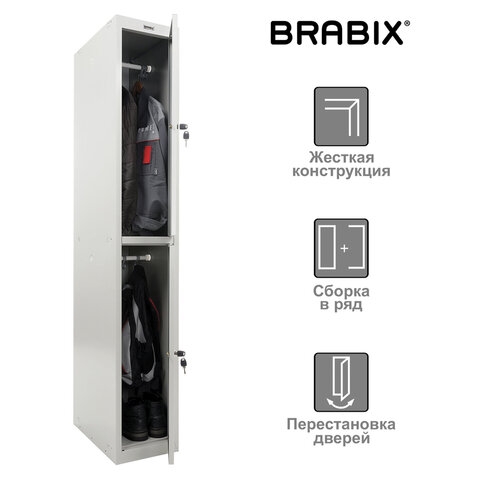     BRABIX 
