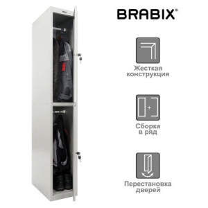 ���� ������������� ��� ������ BRABIX 