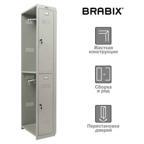  (  )    BRABIX 