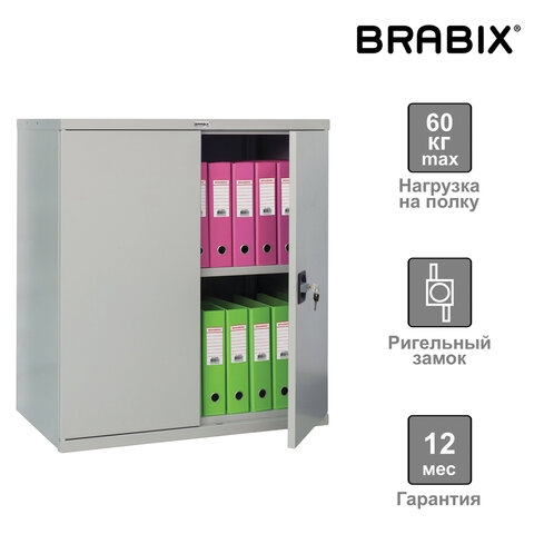   () BRABIX 