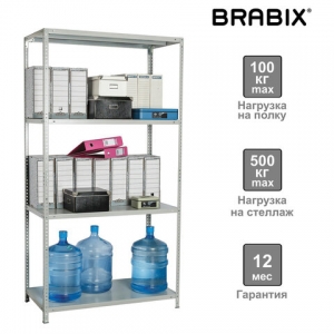 Стеллаж металлический BRABIX