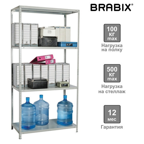  BRABIX 