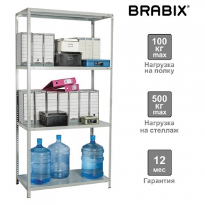Стеллаж металлический BRABIX