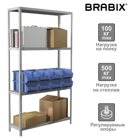   BRABIX 