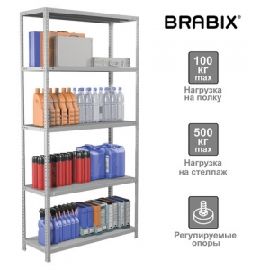 Стеллаж металлический BRABIX