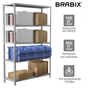Стеллаж металлический BRABIX