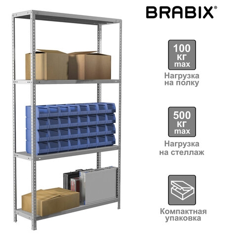   BRABIX 