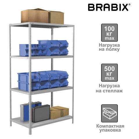   BRABIX 