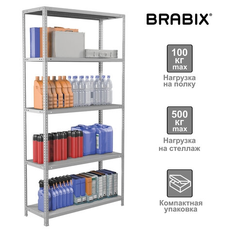   BRABIX 