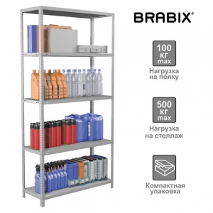 Стеллаж металлический BRABIX
