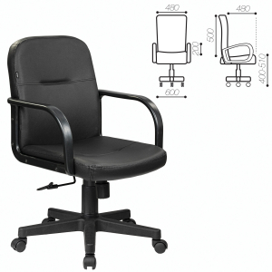 532553 ������ BRABIX �Top MG-333�, � ��������������, ������, ������