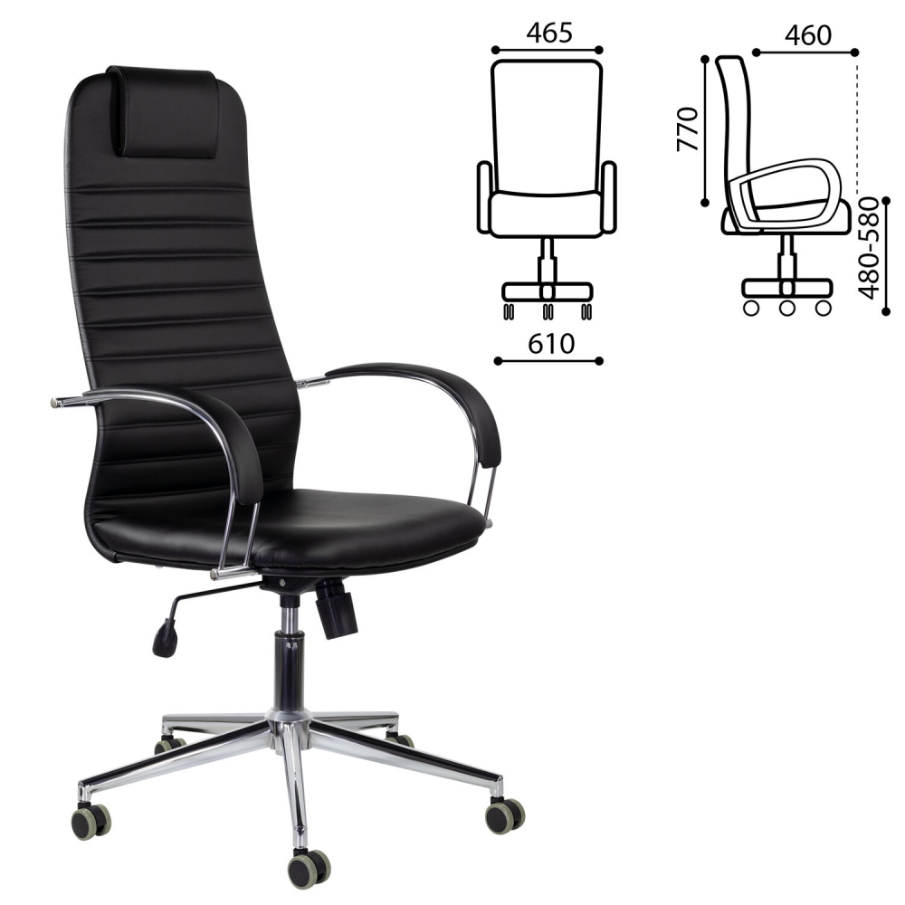 532418 Кресло офисное BRABIX «Pilot EX-610 CH» premium, хром, кожзам, черное