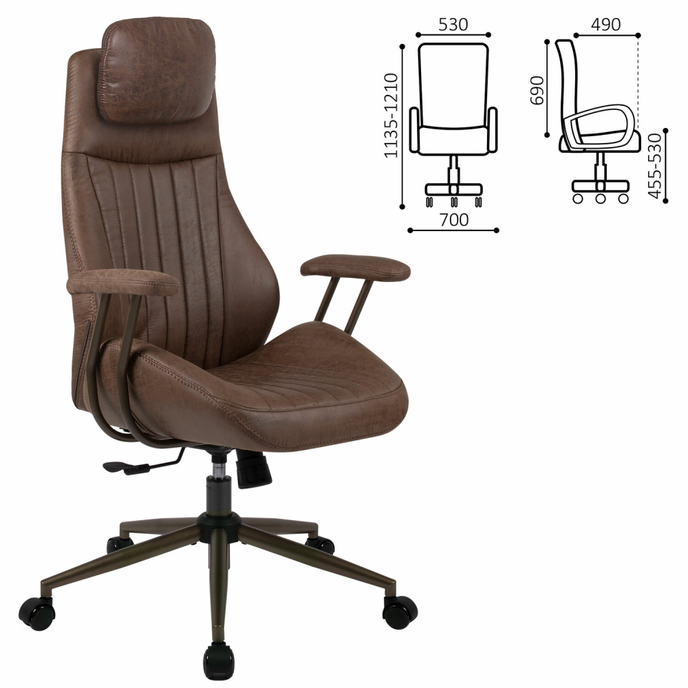 532944 Кресло BRABIX PREMIUM «Arizona EX-573», синхромеханизм, искусственная замша, коричневый