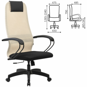 532916 ������ BRABIX PREMIUM �Ultimate EX-800� �������, ������� ������� ����� �2, ������/�������