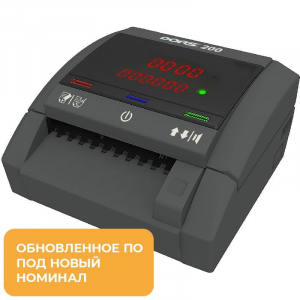 1157804 �������� ������� Dors 200 FRZ-041627 �������������� � �������������