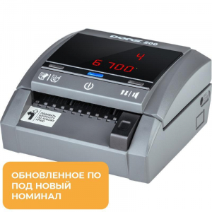 1157803 Детектор банкнот Dors 200 FRZ-041627 автоматический