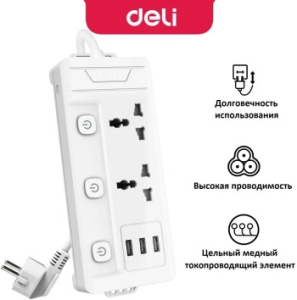 2110910 ������� ������ Deli ET409 2� (2 �������) ����� (����� ��)