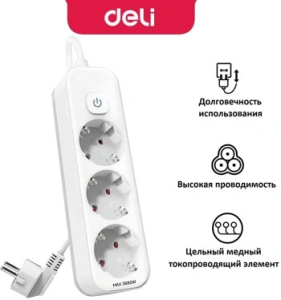 2110893 ������� ������ Deli ET433 5� (3 �������) ����� (����� ��)