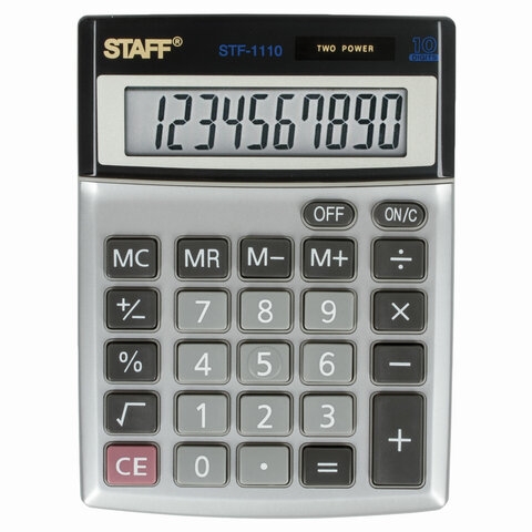 250117    STAFF STF-1110,  (140105 ), 10 ,  , 250117