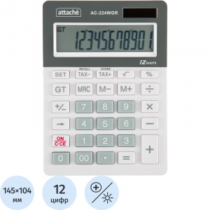 1779755  ����������� ���������� Attache A�-224WGR 12-��������� �����/����� 145x104x28 ��