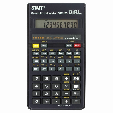 250122   STAFF STF-165 (14378 ), 128 , 10 , 250122