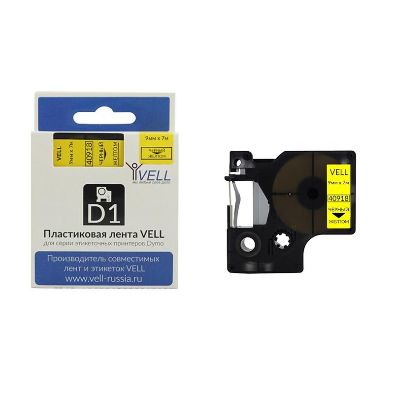 1592901  Vell VL-D-S0720730/40918    Dymo (9  x 7 ,   ,  )