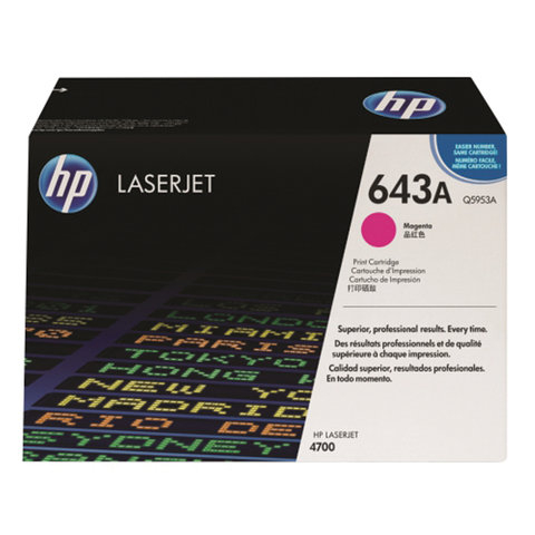 360639   HP (Q5953A) ColorLaserJet 4700, 643A, , ,  10000 